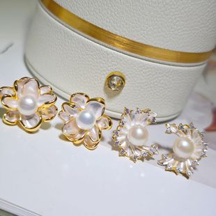 S925 Silver Needle Oil-Drip Iris Flower Colored Glaze Crescent Natural Freshwater Pearl High-End Light Luxury Stud Earrings for Women Niche Style