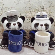 ������؈�PͲ���칫��police��؈����ë�q��߮��I�YƷ����logo