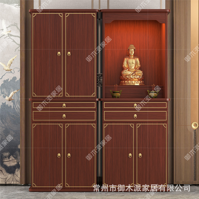 Buddhist Altar Cabinet, New Chinese-Style Standing Cabinet, Deity Statue Altar, Shrine, Living Room Worship Table, Modern Minimalist Home Use