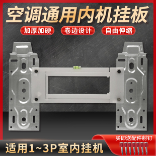 ���{�șC���ͨ1/1.5/2/3ƥ���{֧�܎�ˮƽ�x���{����s�м����