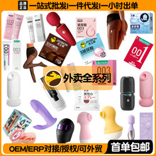 ���F���u�Ԍ��Wُ���x��γ�����ȤƷ�����ם���Һ�����w�C���z�m