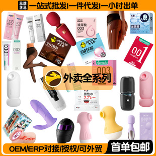 ���F���u�Ԍ��Wُ���x��γ�����ȤƷ�����ם���Һ�����w�C���z�m