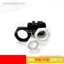 ����������ĸP����63PG7G1��|��ˮ���^PG11��ĸ����G9PgP