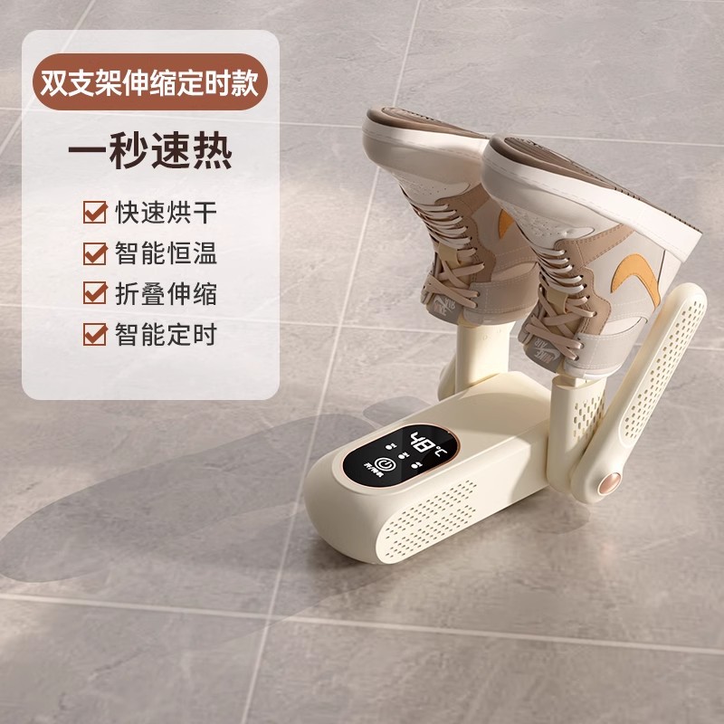 24개의 새로운 이중 브래킷 - 텔레스코픽 모델(이중 고효율 + 지능형 항온)