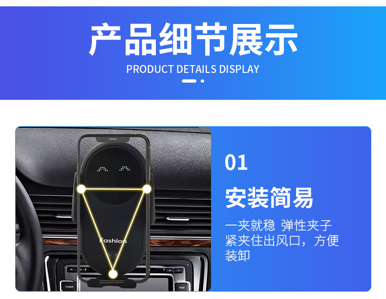 Cross-Border Hot-Selling Model S11 Automatic Infrared Sensor Car Air Vent Phone Fast Charging Holder Wireless Car Charger