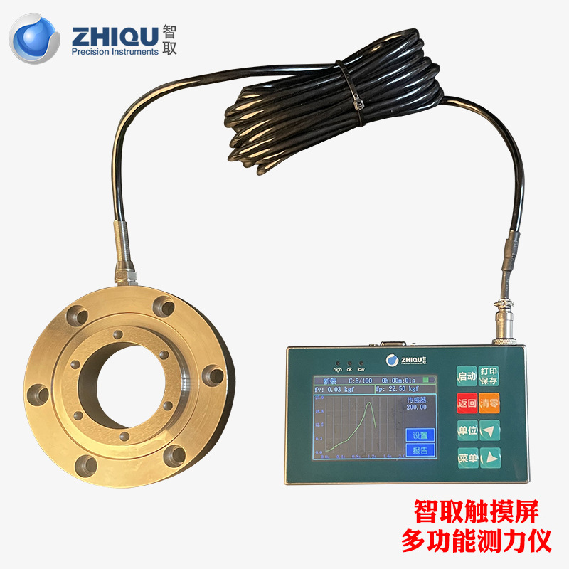 ��ȡLO-5KN�������๦���������������ַ�ʽ�����ǲ�������ѹ����