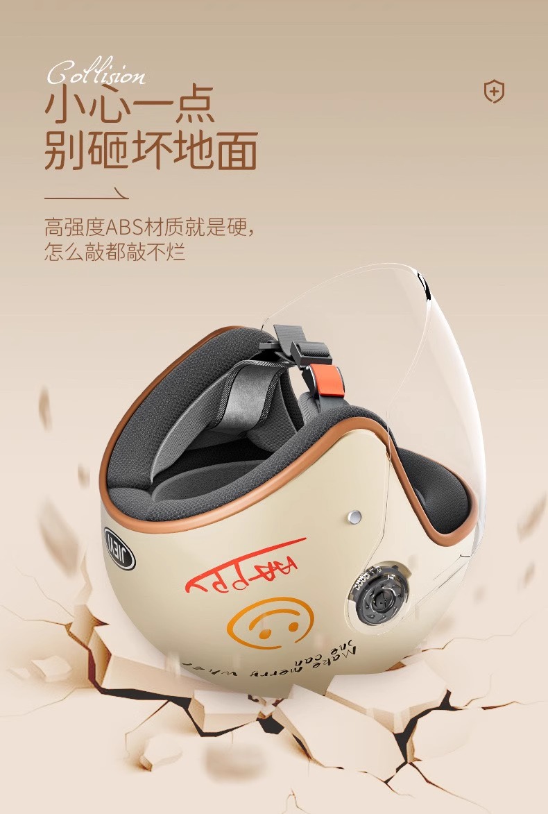 3C Certified Electric Motorcycle Helmet - Full Face, Winter, Unisex