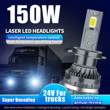 �羳����؛܇ led ���30�w��оH7 H4 9005�h��һ�wLED��܇ǰ�՟�