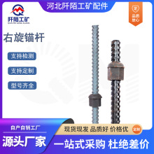 �����^�U���֧�o�ȏ��ݼy�ʽ��֬�^�UMGSLW-500/22�ȏ������^�U