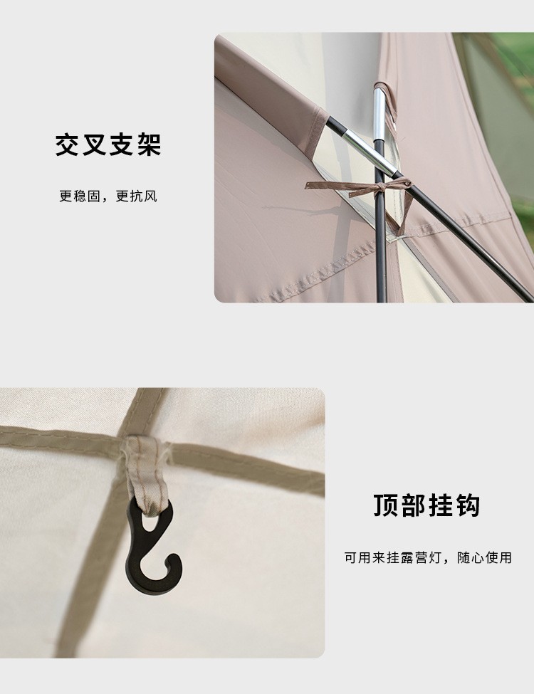 Cross-Border Exclusive Supply of Dome Canopy Tents for Export, Outdoor Rainproof Camping Sunshade and Rain Shelter, Direct Supply from Factory