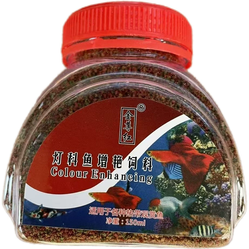 Корм для гуппи, универсальные гранулы для мелких тропических рыб, зебра, меч, легкая рыба, высокобелковый корм, медленно тонущий корм