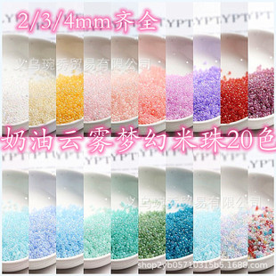 �����|���a������F�ֹ�diy����ɢ������朰l���Ʒ�������