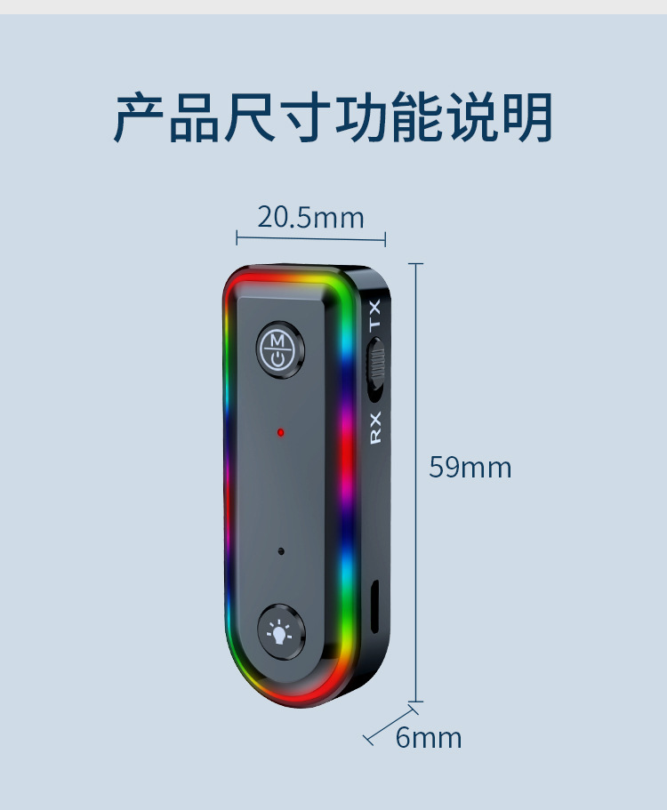 Car Wireless Bluetooth Transmitter Receiver Amplifier Plug-In Card Speaker Conversion Bluetooth Function Fm Frequency Universal Device