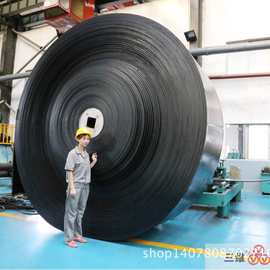 供应THREE V 三维牌耐高温T1输送带水泥厂钢铁厂工业领域工厂供应