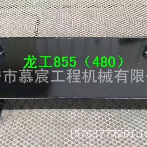 供应适用于龙工855 8装载机水箱  装载机水箱 油散