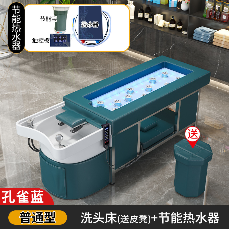 Peacock Blue + calentador de agua