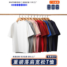 �ļ�260g�ذ���I������ӆ��ӡ��logo���ɶ������A�It��S��