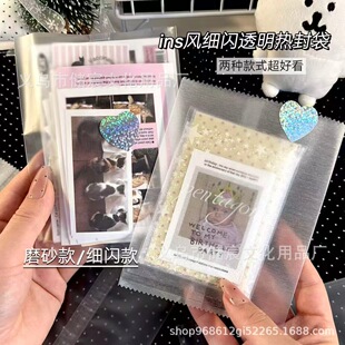 ͸�����Wĥɰƽ�ڴ������Ą��زğ���diy������ֵ�YƷ�ռ{��