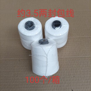 ���l�s3.5���޾��������ɫ�޾����K�������y���Kʩ����ī����