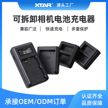 XTAR VN2C늳س mLP-E6N/LP-E17/LP-E8/NP-FW50