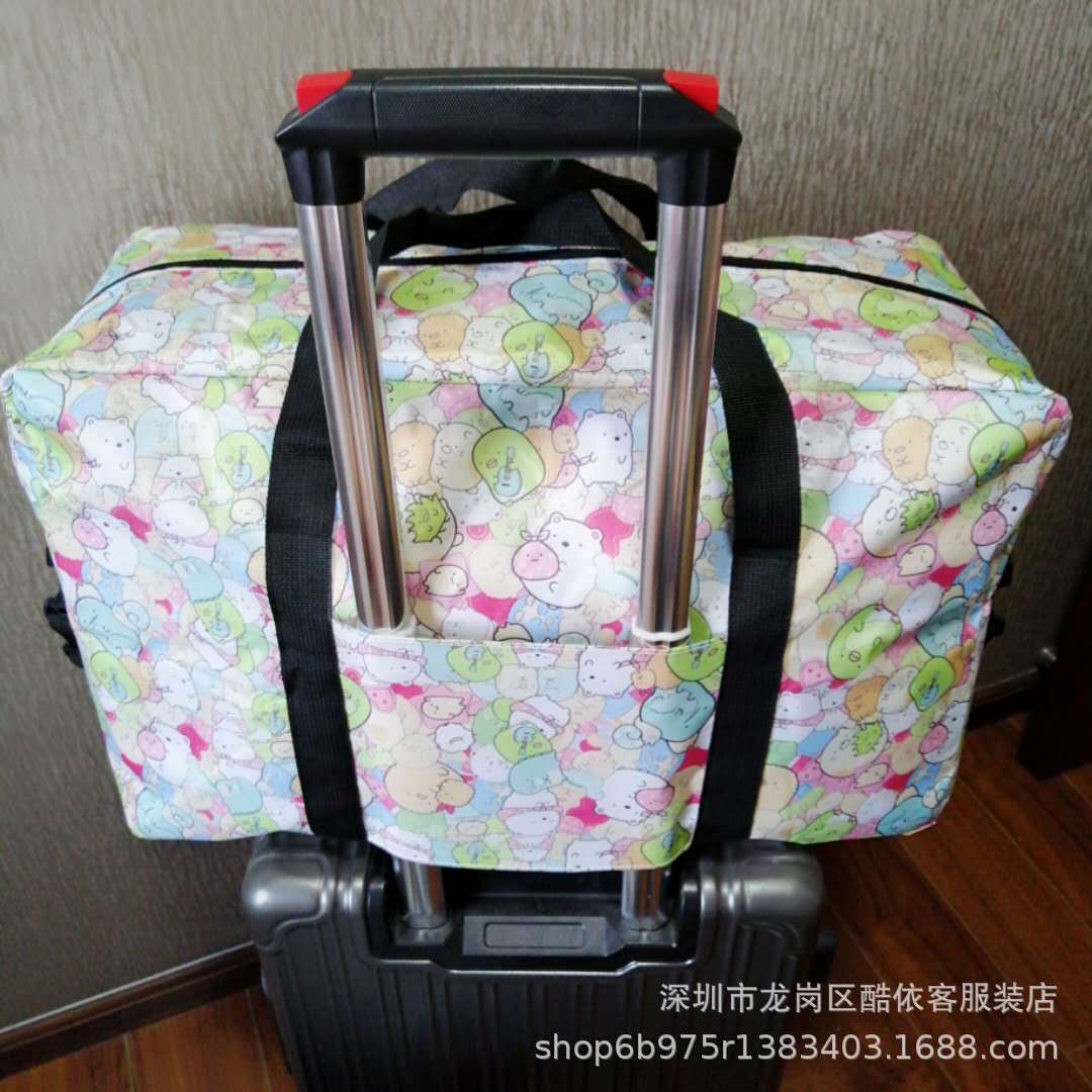 一键上货_20250628162823
