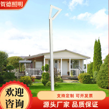 �羳�����F�����sͥԺ��·��̫���·�����w���b�S�Ҷ���Դ�^���S