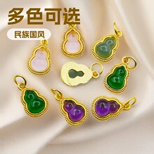 �~僽�߱�ɫɳ����J���������Ƕ����ʯ�Ʒ���diy�������