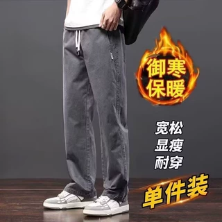 工装裤子男款直筒宽松夏季加绒美式复古松紧腰休闲裤耐磨工作裤男