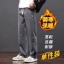 男款直筒美式耐磨工作裤