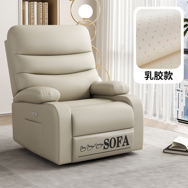 Silla de mecedora espacial de primera clase sofá sala de estar manicuría multifuncional dormitorio sofá eléctrico masaje perezoso