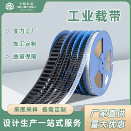 塑料盒;塑料蛋托;元器件包装