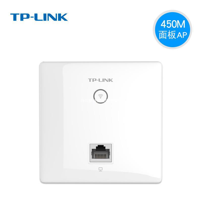 适用于TP-LINK TL-AP450I-PoE/DC无线ap面板450M入墙式wifi|ru