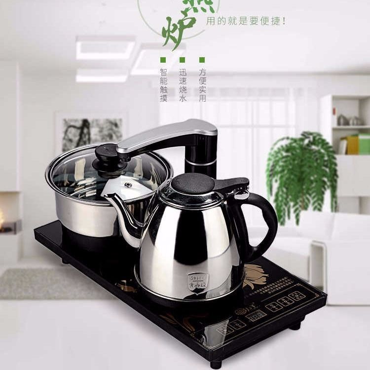 茶具烧水壶全自动上水壶电热水壶套装电磁炉烧水壶电茶炉自动断电