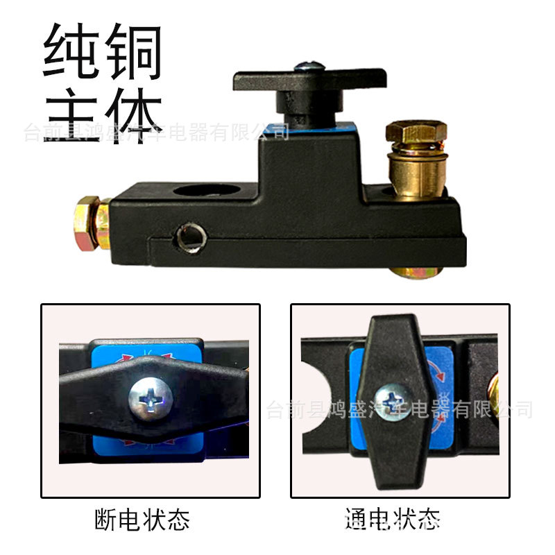 微信图片_20240601212710