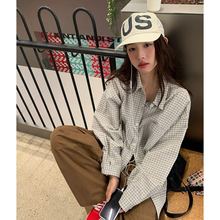 【筱漂亮】沙河格纹防晒衬衫女宽松2025夏季新款衬衣男友风7330