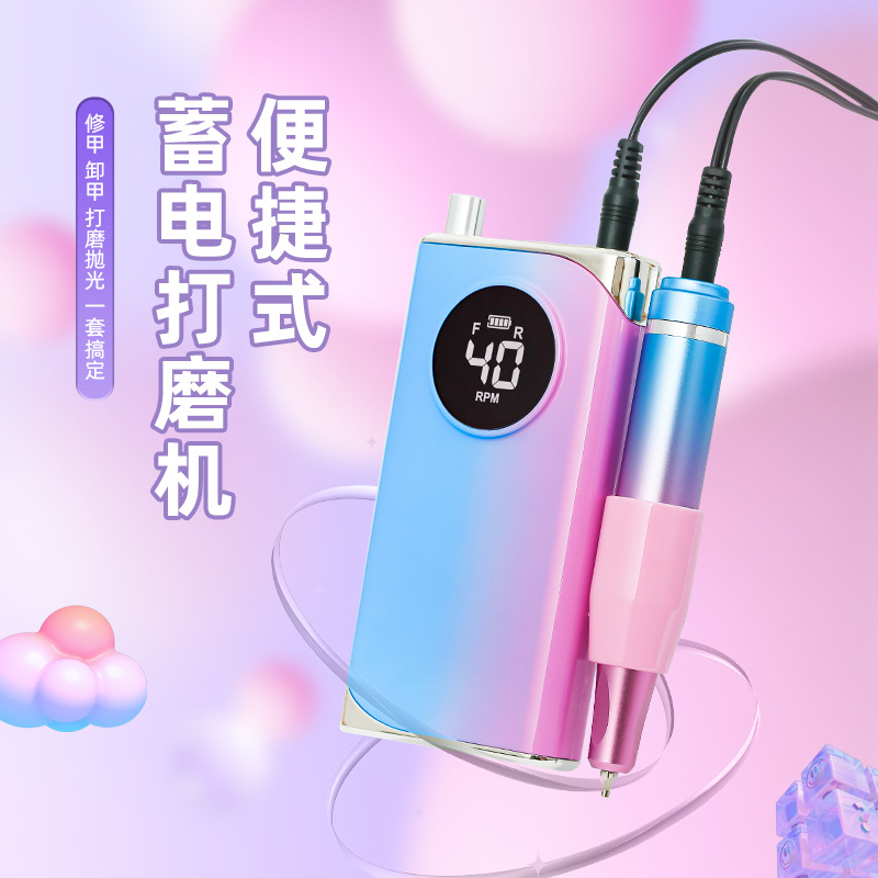 廠家新款UV401美甲打磨機批發 智能蓄電指甲修甲卸甲磨甲打磨器