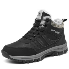 New unisex outdoor snow boots with thick padding and warm lining, suitable for winter and snow, high-top design, fashionable and trendy, wholesale available.