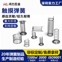 ���ڏS���|���������ȿ�������|�����I�_�P�쾀��·�剺�sС����