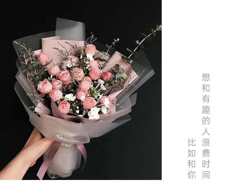 O1CN01FtNleY22hD86g8lRH_!!6909