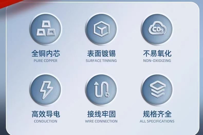 微信图片_20250505152031