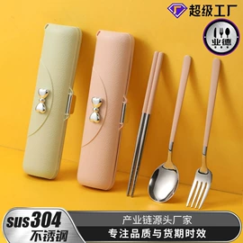 西餐刀叉勺;勺、调羹;烹饪勺铲