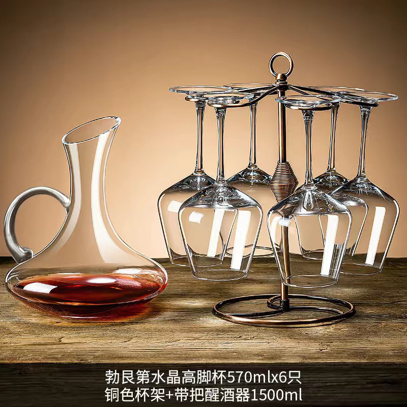 570ML 크리스탈 6개 + 핸들 디켄터 + 컵 홀더