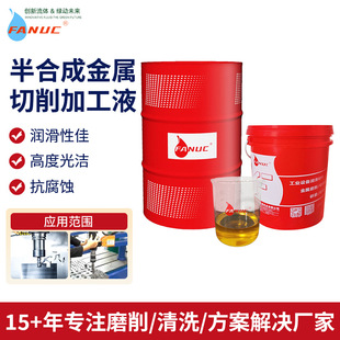 ��ϳ�����Һ �F�~�X�Ͻ��P䓲���ˮ���Է��P΢���������Һ
