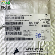 ATSAMD51G18A-MF ԭװ��Ʒ ATSAMDϵ��32λ��Ƭ�� �����������豸