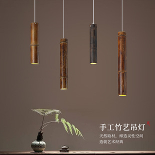 中式竹编吊灯饭店茶楼民宿餐厅火锅店创意工程日式竹艺竹筒吊灯具-阿里巴巴