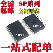 SP310ACT ȫԭװ SP310EET SP312AET SP312ECT оƬ װ SOP18