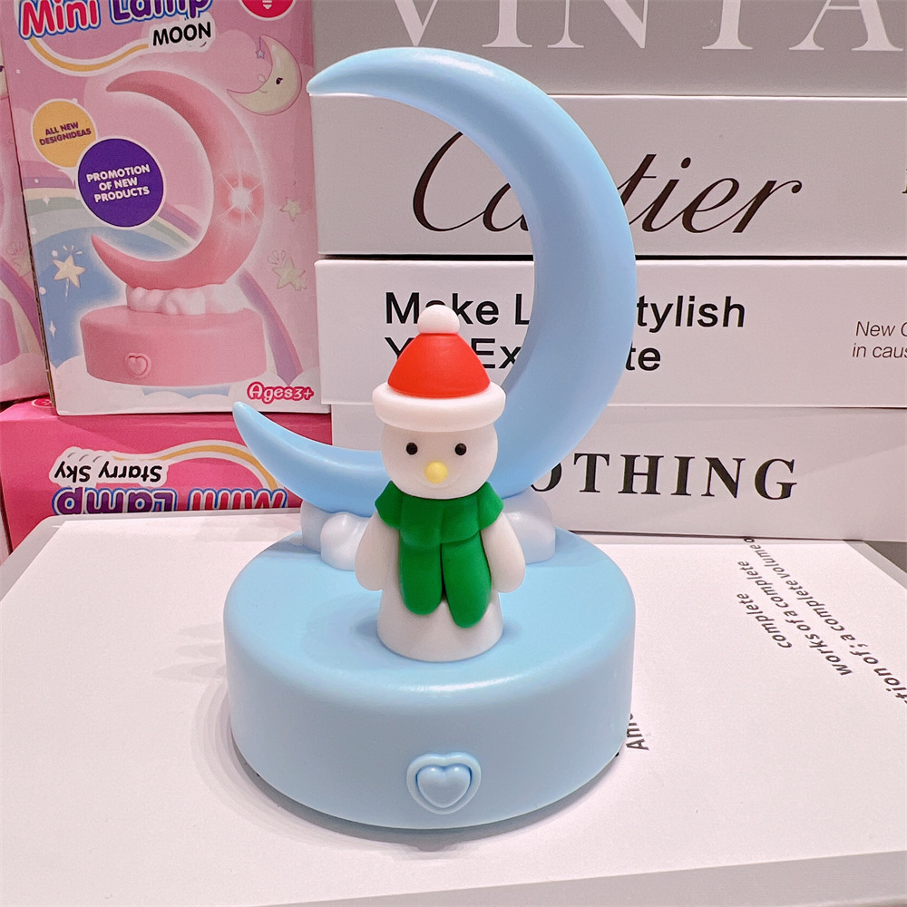 눈사람 2호 초승달 램프 블루