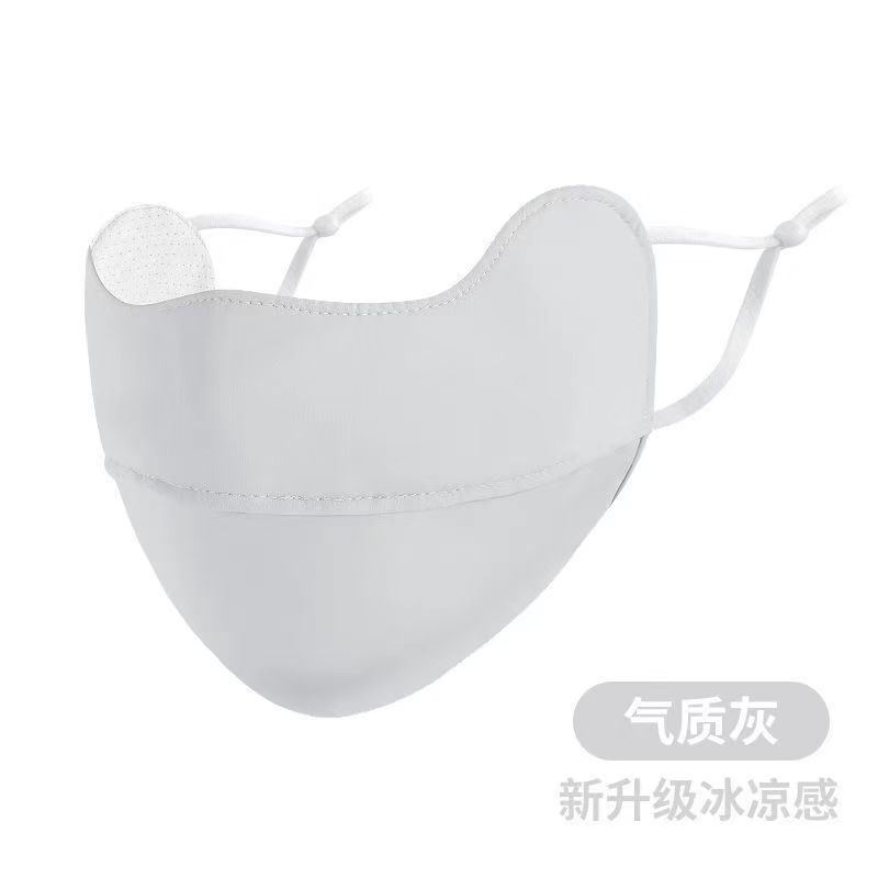 Máscara de protección solar de seda de hielo tridimensional de verano 3D protección de los ojos aislamiento térmico transpirable protección solar exterior protección UV máscara facial