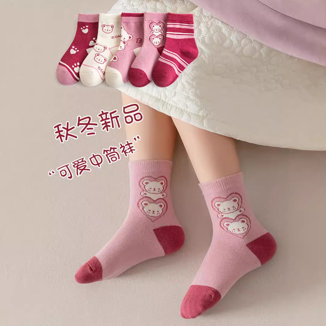 Calcetines para bebé Clase A Primavera y otoño Dibujos animados Calcetines de algodón coreano Calcetines para niños de tubo medio de invierno para bebés Calcetines para niños y niñas