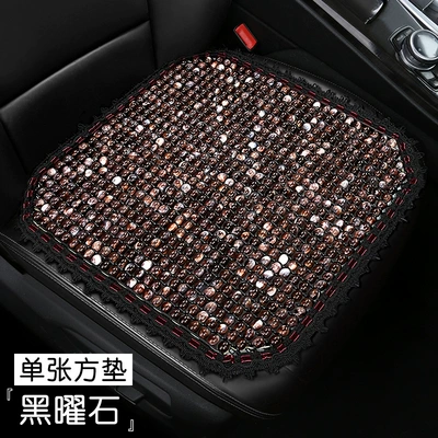 Cooling Pad Three-Piece Set Rear – Cool pad - lv-embossed-edge-single-square-mat-obsidian
